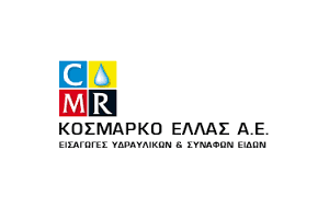 Cosmarco